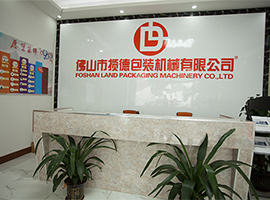 廣東粉末自動包裝機哪個牌子好？粉末包裝機品牌廠家