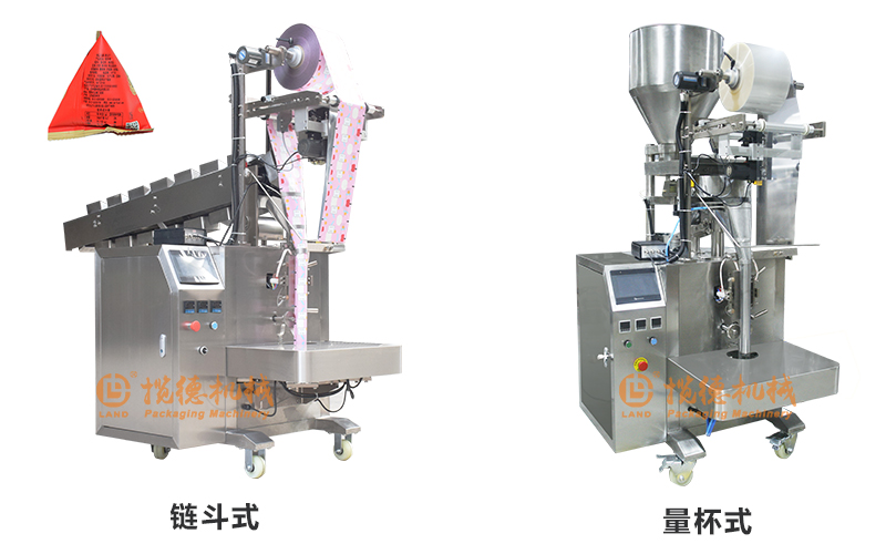 三角包裝機圖