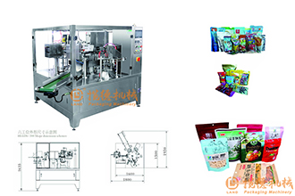 給袋式包裝機(jī)如何操作？給袋包裝操作流程介紹