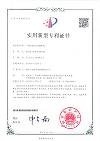 資質(zhì)圖 