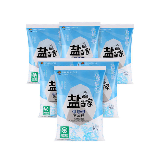 袋裝食用鹽包裝機視頻