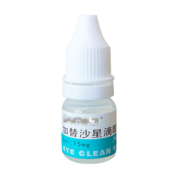 滴眼液灌裝旋蓋機(jī)視頻
